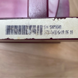 ストッケ トリップトラップ パープルの画像