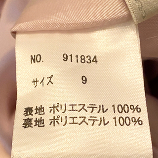 【取引決定】ﾊﾟｰﾃｨｰﾄﾞﾚｽ #池袋OIOIﾄﾞﾚｽ専門店の画像