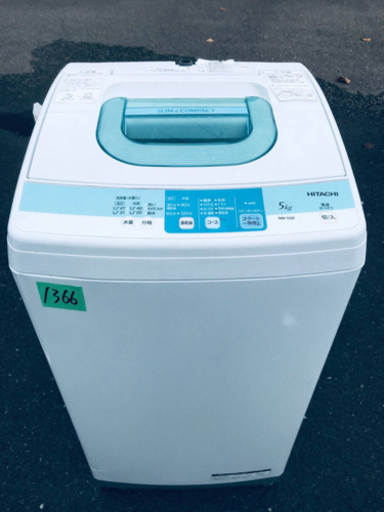 1366番 HITACHI✨日立全自動電気洗濯機✨NW-5SR‼️