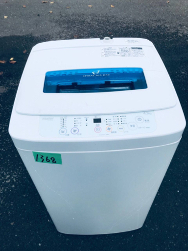 1368番 Haier✨全自動電気洗濯機✨JW-K42H‼️