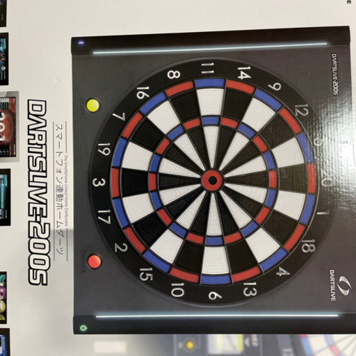 ダーツライブ200s 取引中