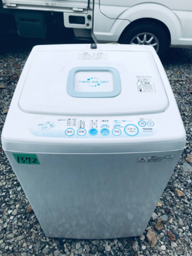 1372番 TOSHIBA✨東芝電気洗濯機✨AW-42SJ‼️