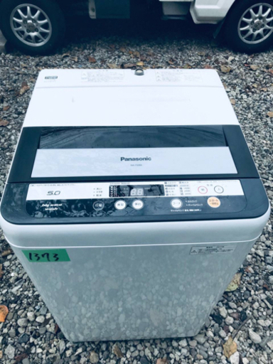 1373番 Panasonic✨全自動電気洗濯機✨NA-F50B6‼️