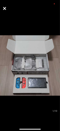 Nintendo switch