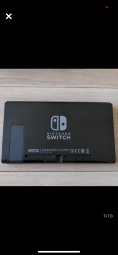 Nintendo switch
