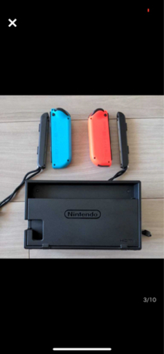 Nintendo switch