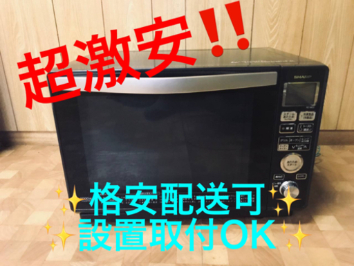 ET1412番⭐️SHARP電子レンジ⭐️