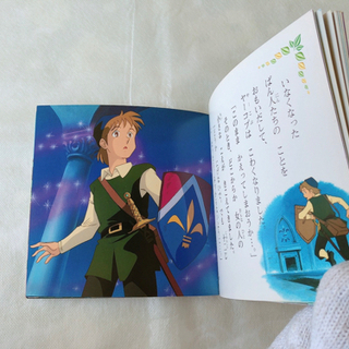 日本昔ばなしアニメ絵本&世界名作アニメ絵本セット　計14冊　永岡書店の画像