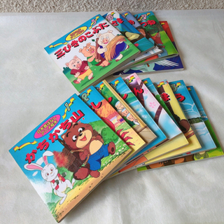 日本昔ばなしアニメ絵本&世界名作アニメ絵本セット　計14冊　永岡書店