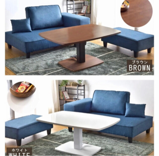 【美品】昇降式ダイニングテーブル　
