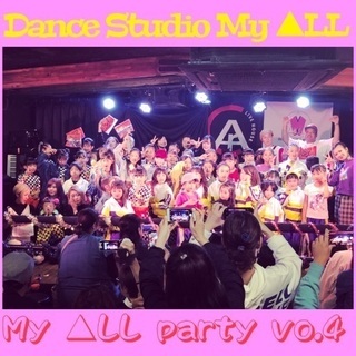 Dance Studio My ▲LL 寝屋川本校