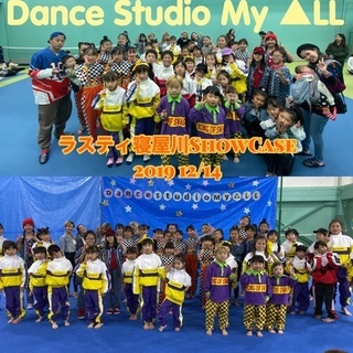 Dance Studio My ▲LL 寝屋川本校の画像