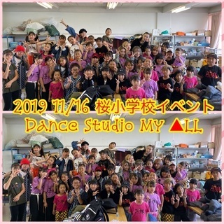 Dance Studio My ▲LL 寝屋川本校の画像