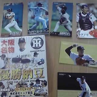 トップ食品　大阪名物　２００３阪神タイガース優勝納豆カード6枚セット