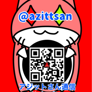 漫画イラスト研究会 - 豊川市