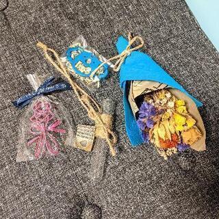 プチ ギフトセット