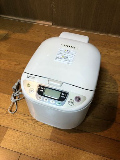 ガス炊飯ジャー
