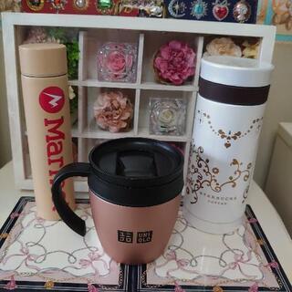 【💮決まりました】【中古】ステンレスボトル&コップ☕ホットを持ち...