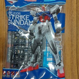 ガンプラ　一番クジ