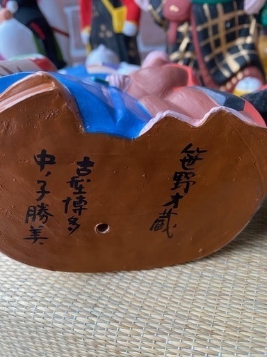 郷土玩具 土人形 久米人形 佐土原人形他18体纏めて 風俗民芸縁起物旧家当時物明治時代
