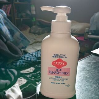 薬用ミルクローション