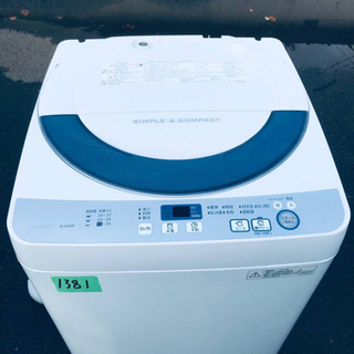 1381番 SHARP✨全自動電気洗濯機✨ES-GE55R-H‼️