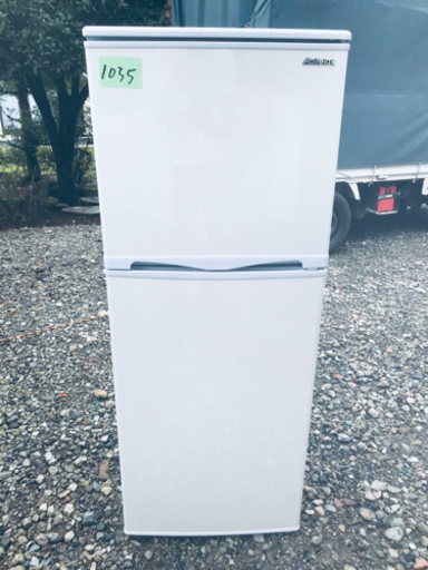 ②✨2019年製✨1035番 アビテラックス✨電気冷凍冷蔵庫✨AR-143E‼️