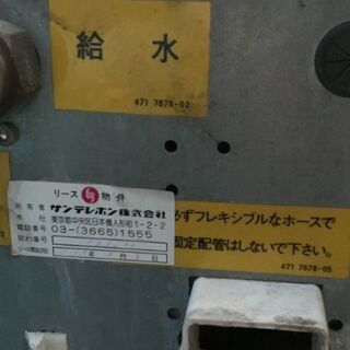 業務用洗濯機　w100MP　コインランドリー・宿泊施設にの画像