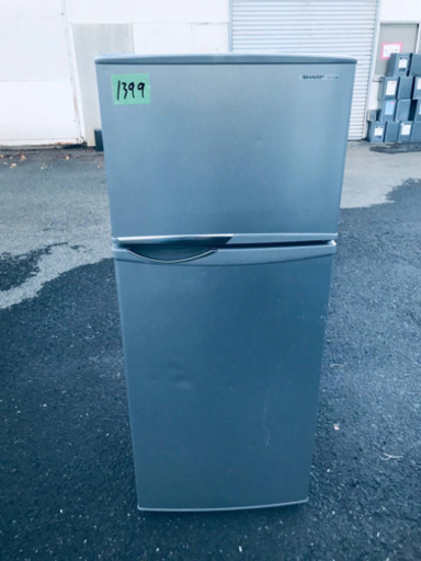 1399番 シャープ✨ノンフロン冷凍冷蔵庫✨SJ-H12W-S‼️