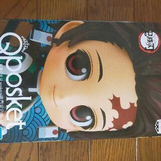 Qposket　竈門炭治郎　キューポスケット