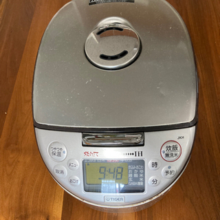 【引渡し者決定済】タイガー炊飯器