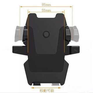 新品未使用 オートホールド式スマートフォン車載ホルダー 強力吸盤 スマホホルダー iPhone android smart phone対応 スマホナビに最適　の画像