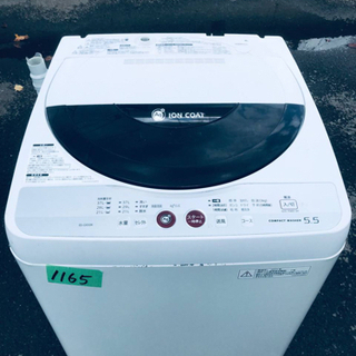 ①1165番 SHARP✨全自動電気洗濯機✨ES-GE55K-B‼️