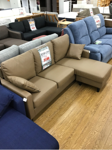 KI-162【ご来店頂ける方限定】新入荷　アウトレット　カウチソファ