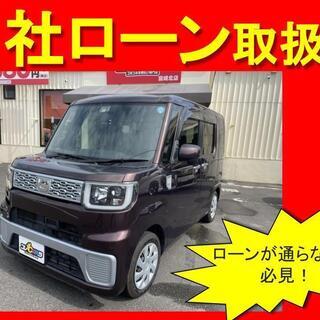 ダイハツ　ウェイク　L”SA"　H27年式　自社ローン　全国対応...