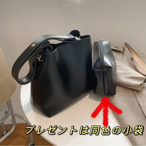 バケットバッグ  ショルダーバッグ 大容量 秋冬人気商品 2way トートバッグ