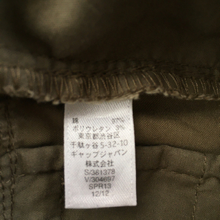 150 GAP カーゴパンツの画像