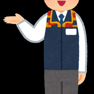 【通信案内staff大募集♪】☆10月度☆　★東京：国分寺エリア...