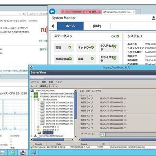 Fujitsu Primergy Server 2012R2 Xeon RAID60(300Gx8)+予備HDD の画像