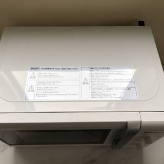 高年式　YAMAZEN/山善　電子レンジ JRB-177 WH5 2021年製 50Hz（東日本専用） ヤマゼン　ターンテーブルの画像