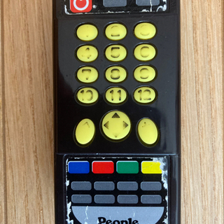 【交渉中】People やりたい放題 ビッグ版の画像