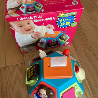 【交渉中】People やりたい放題 ビッグ版の画像