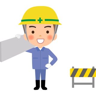 手元作業員　大募集！¥10000〜¥14000