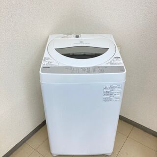【お得品】【地域限定送料無料】洗濯機　TOSHIBA 5kg 2018年製　CSC092703