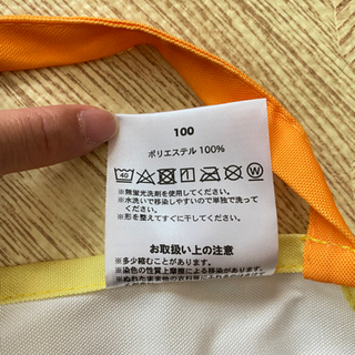 アンパンマンエプロン100cmの画像