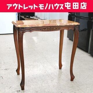コンソールテーブル サイドテーブル アンティーク調 アンティーク...