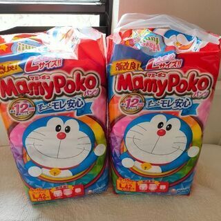 マミーポコ パンツ Ｌサイズ （42×2）未開封