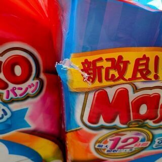 マミーポコ パンツ Ｌサイズ （42×2）未開封の画像