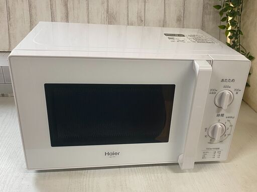 (売約済み)Haier JM-17H-60 2020年製 電子レンジ　60Hz専用 Haier ハイアール　電子レンジ　JM-17H-60