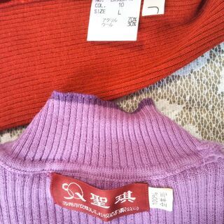 セーター2種の画像